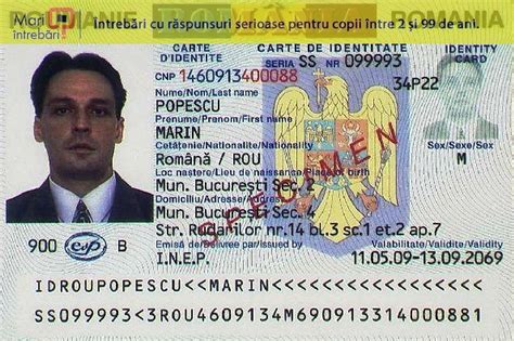 roemeens id kaart|Romanian identity card